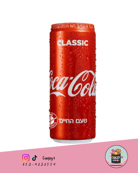 Cocakola- كوكاكولا 330 ملم